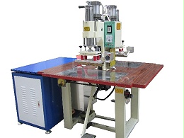 HR-10KW-TA 双头脚踏式高周波熔接机 | 文具汽车内饰充气产品专用高频机