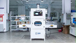 HR-10KWT 自动滑台式高周波熔断机 | 防水包 / 冰包专用焊接设备