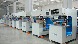 PVC/TPU/ 刀刮布通吃！C 型料仓 + 双滚轴，这款高频热合机让膜结构制作更高效