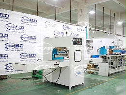 熔断同步完成！高周波同步熔断机提升鞋垫生产质效