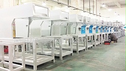 门帘厂降本增效选它！全自放料收料 + 免调模，第七代热合机还兼容多品类生产