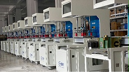 东莞日力 HR-15KWT-30T 高周波熔断机｜汽车脚垫与精密塑胶熔接标杆装备