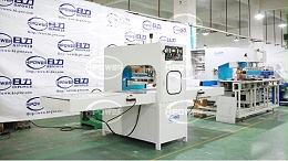 杜绝焊接隐患！日力高周波救生衣焊接机让安全与效率 “双达标”