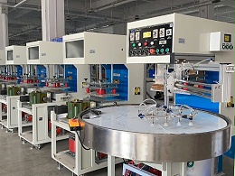 东莞日力｜全自动高周波吸塑包装机 —— 高效智能熔接，高端包装一站成型