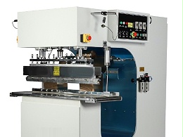 HR-15KW-F1 深槽式篷布高周波熔接机 | 东莞日力