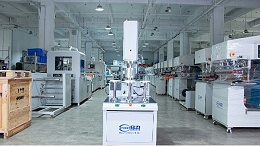 HC‑2615Y‑4AC 自动转盘式超声波圆筒底盖粘合机｜四工位 PVC APET PETG 透明圆筒封底设备