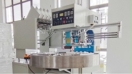 HR-10KW-4AC 自动转盘式高周波熔断机｜吸塑包装专用同步裁切高频机