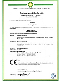 日力-CE认证-超声波