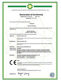 日力-CE证书-高周波