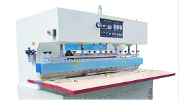 HR-15KW-FL 投影幕布专用高周波熔接机｜PVC 软膜篷布充气制品长条高频焊接设备
