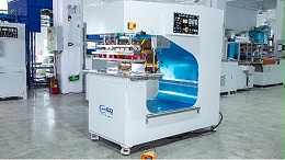HR-15KW-F2 1150mm 大跨距深槽高周波热合机｜篷布膜结构大幅面面料焊接设备